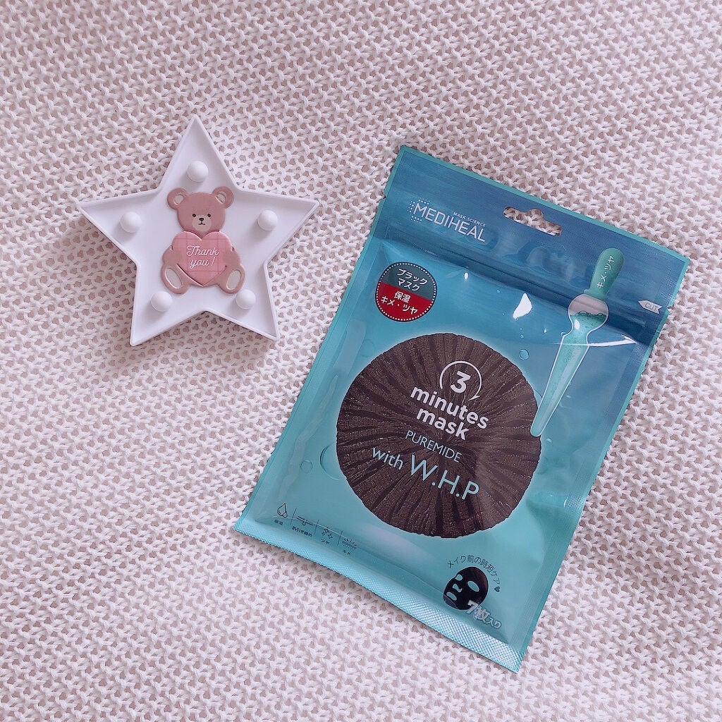 3ミニッツマスク:ピュアマイド with W.H.P/MEDIHEAL/シートマスク・パックを使ったクチコミ(1枚目)