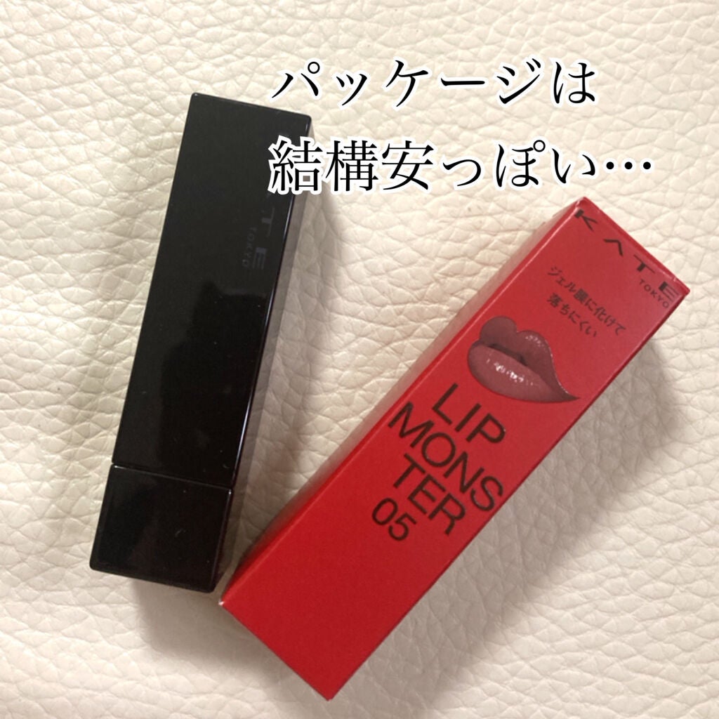 ケイト リップモンスター/KATE/口紅を使ったクチコミ(2枚目)