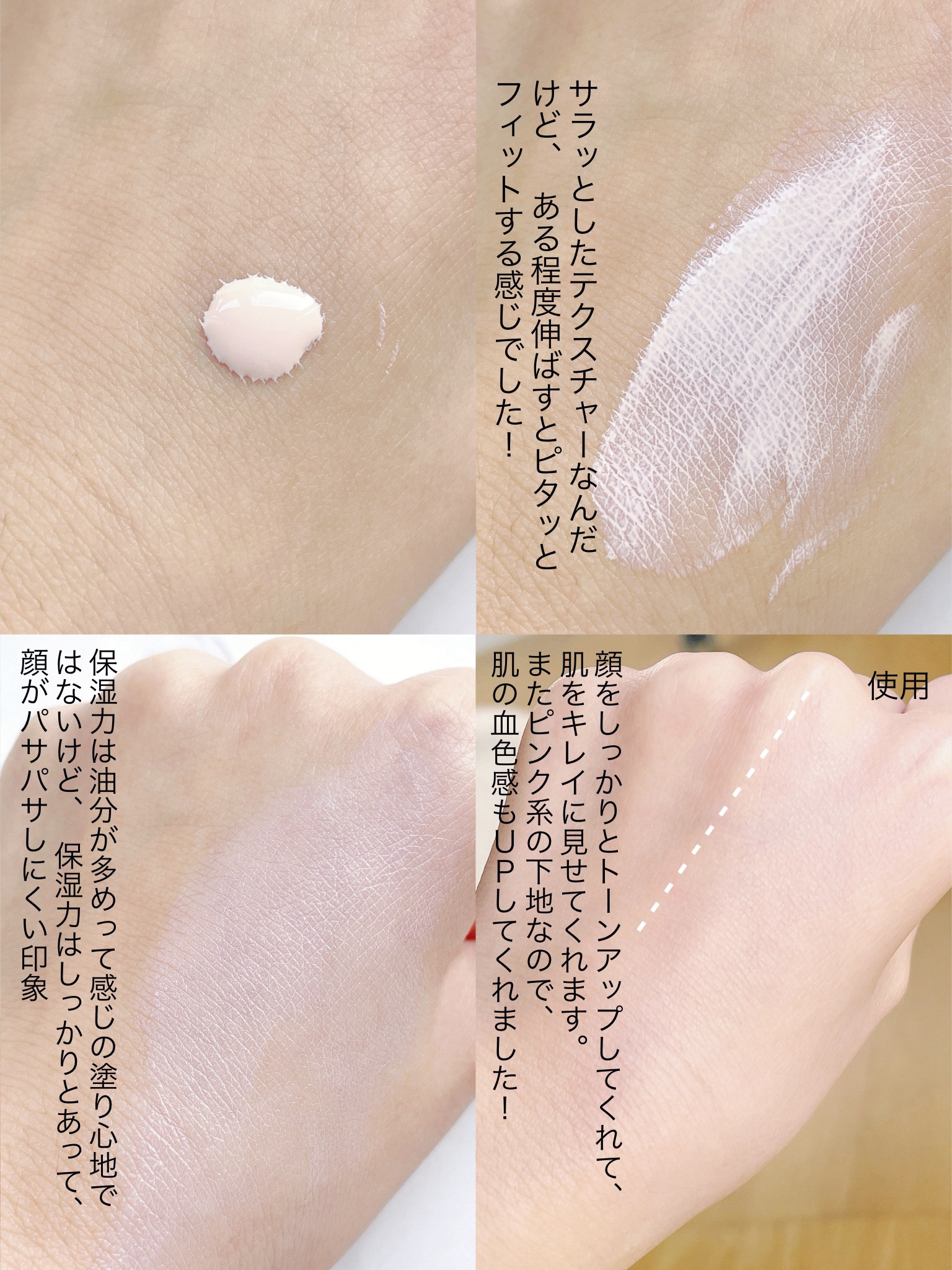 ダブル ウェア ステイ イン プレイス メークアップ /ESTEE LAUDER/リキッドファンデーションを使ったクチコミ（3枚目）