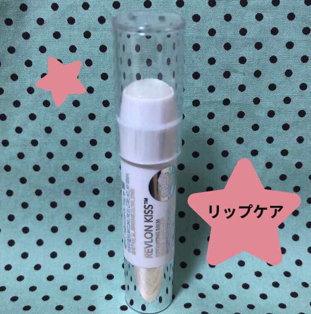 レブロン キス シュガー スクラブ/REVLON/リップスクラブを使ったクチコミ(1枚目)