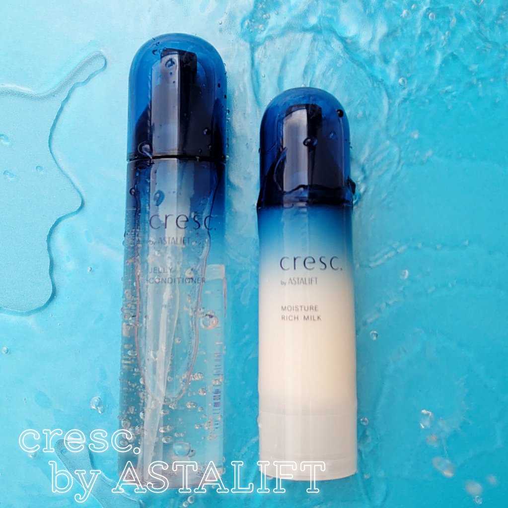 ジェリー コンディショナー/cresc. by ASTALIFT/化粧水を使ったクチコミ（1枚目）