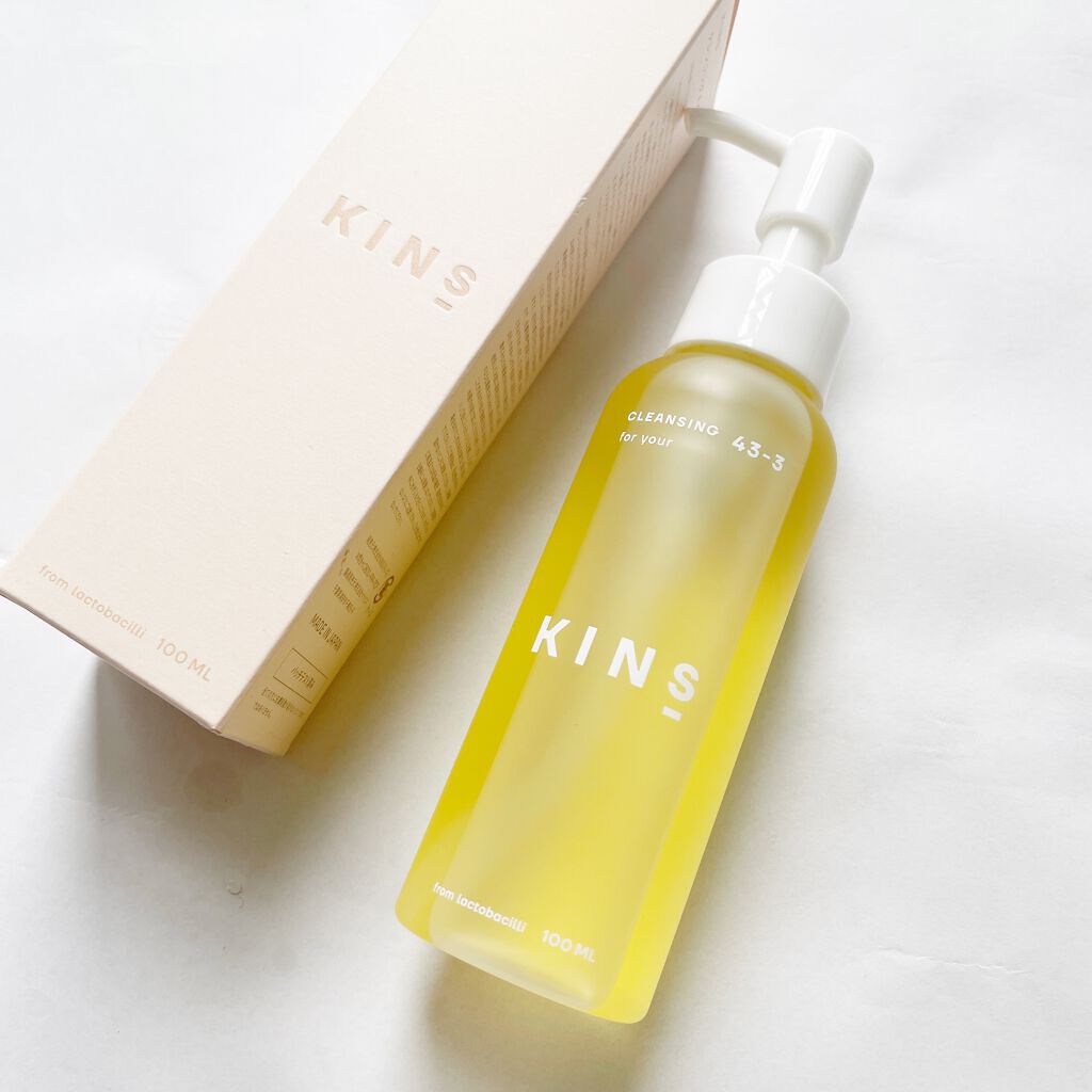 クレンジングオイル/KINS/オイルクレンジングを使ったクチコミ（2枚目）