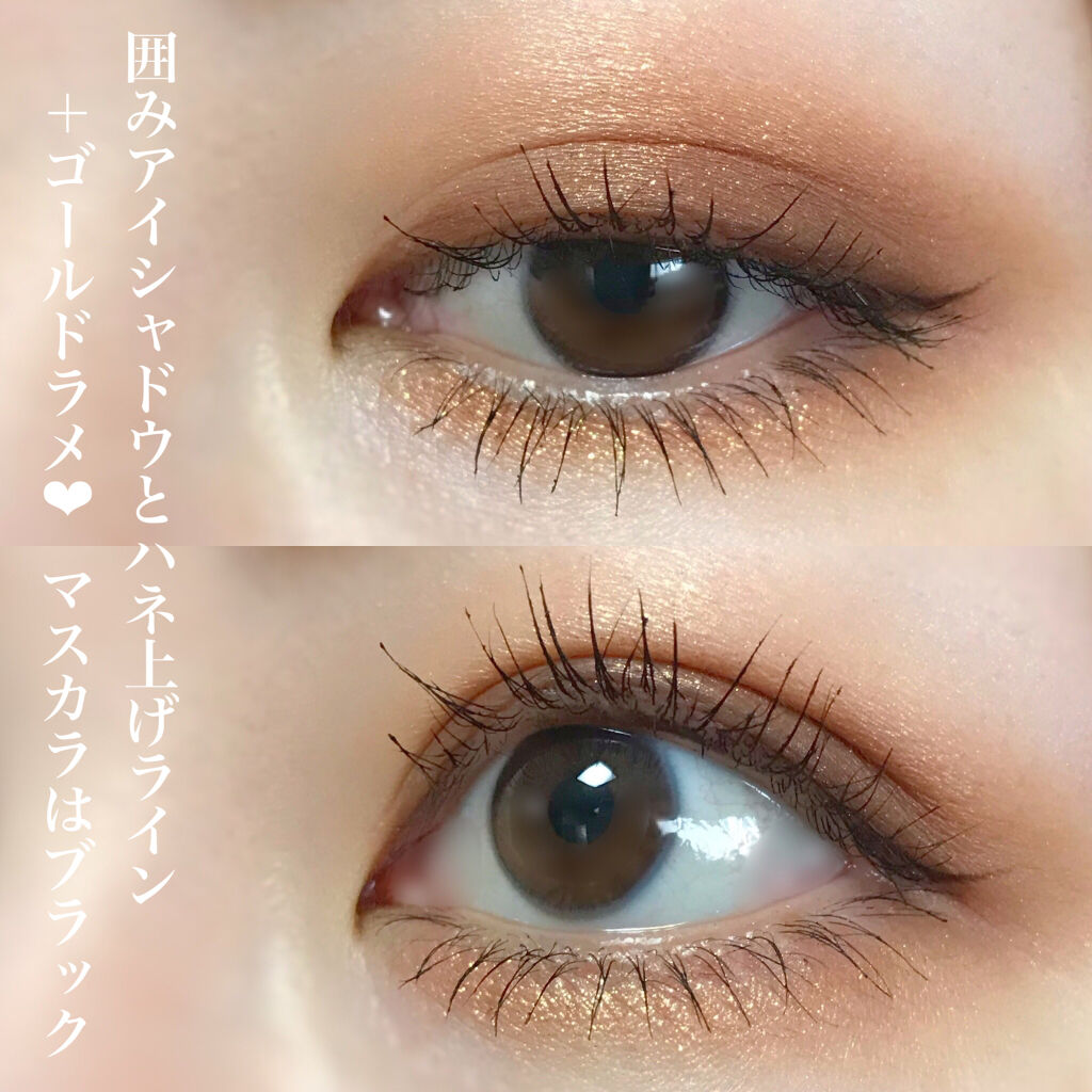 バレンタインボックス/VAVI MELLO/アイシャドウパレットを使ったクチコミ（2枚目）