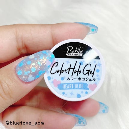 オーロラエフェクトフレーク/ネイル工房/ネイルチップ・パーツを使ったクチコミ(7枚目)