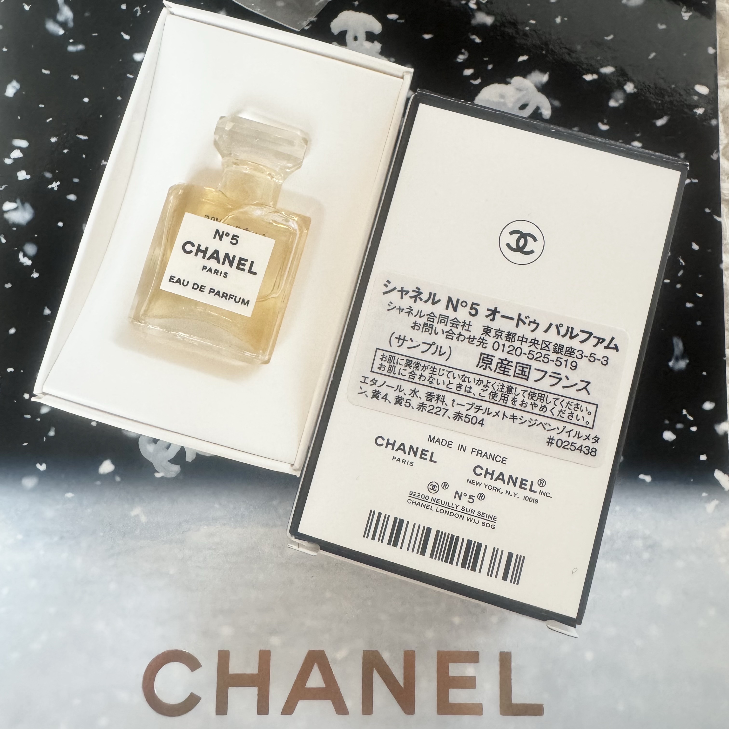 シャネル N°5 オードゥ パルファム (ヴァポリザター)/CHANEL/香水(レディース)を使ったクチコミ（2枚目）
