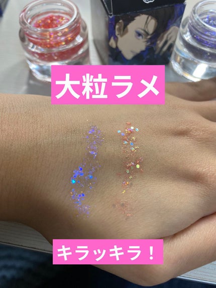 マルチダイヤモンドグリッター/KATE/ジェル・クリームアイシャドウを使ったクチコミ(6枚目)