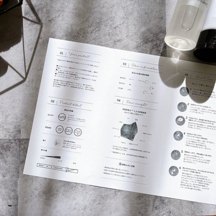 パーソナライズ シャンプー/トリートメント/Laborica(ラボリカ)/市販シャンプーを使ったクチコミ(4枚目)