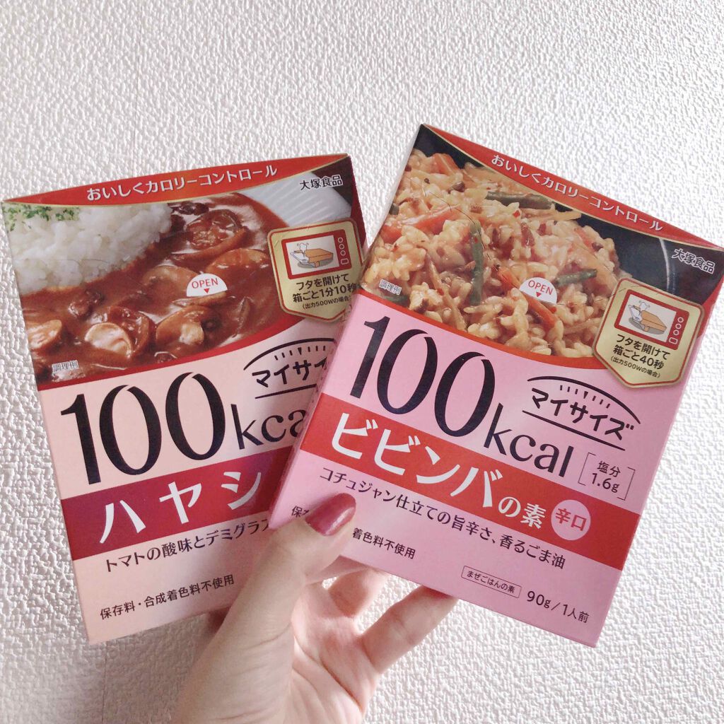 マイサイズ 100kcal シリーズ/マイサイズ/食品を使ったクチコミ(1枚目)