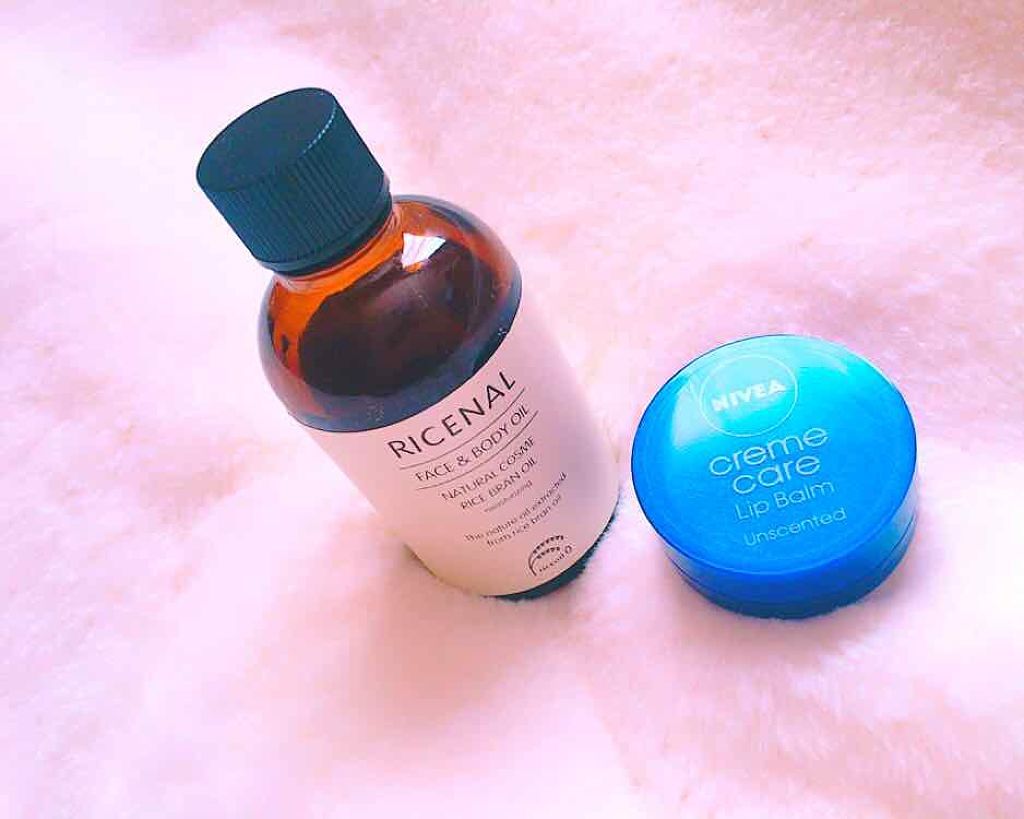 RICENAL(リセナル) 美容オイル