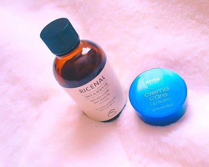 RICENAL(リセナル) 美容オイル