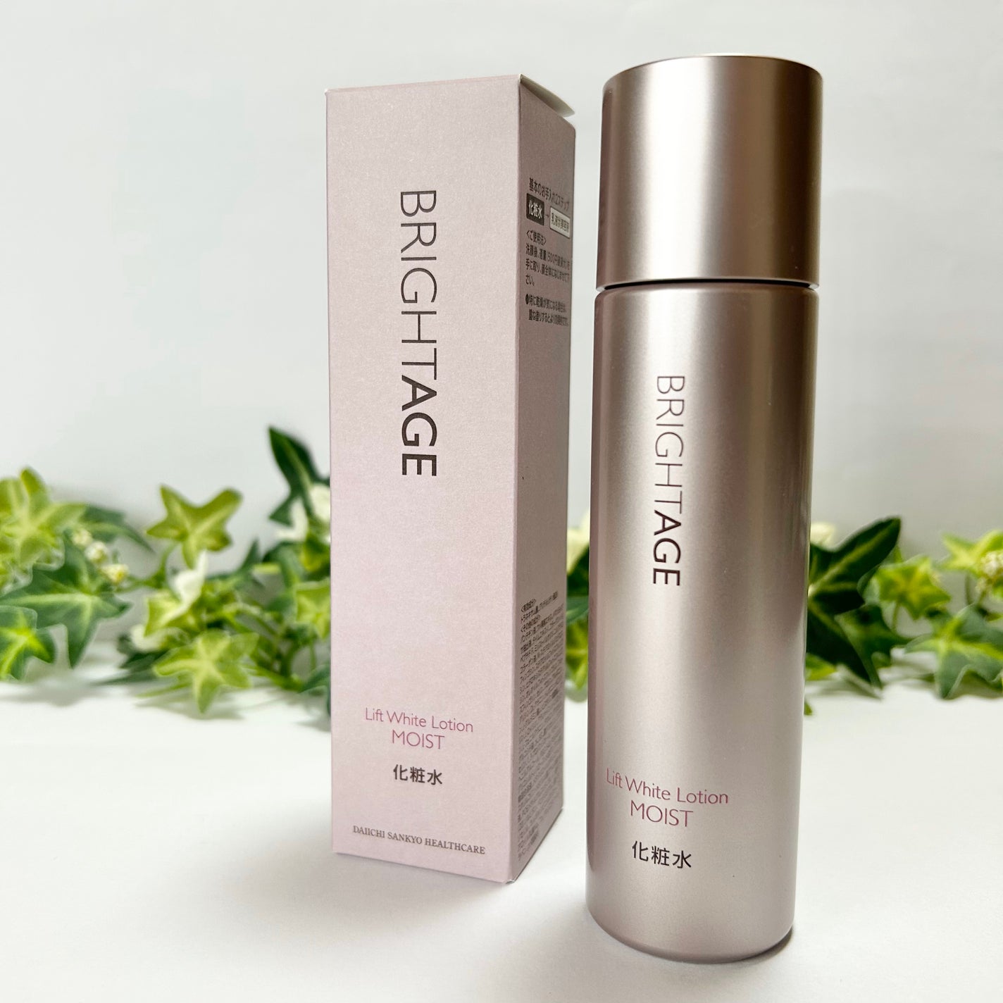 リフトホワイト ローション モイスト/BRIGHTAGE/化粧水を使ったクチコミ(1枚目)