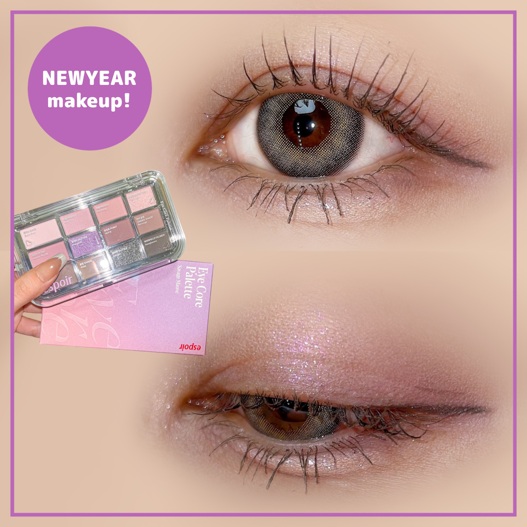 アイコアパレット/espoir/アイシャドウパレットを使ったクチコミ（2枚目）