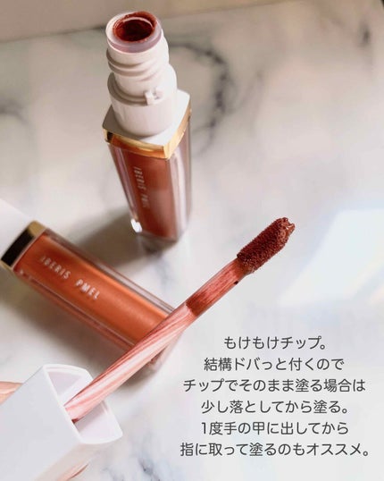 イベリスピメル ムースアイシャドウ/pdc/ジェル・クリームアイシャドウを使ったクチコミ(2枚目)