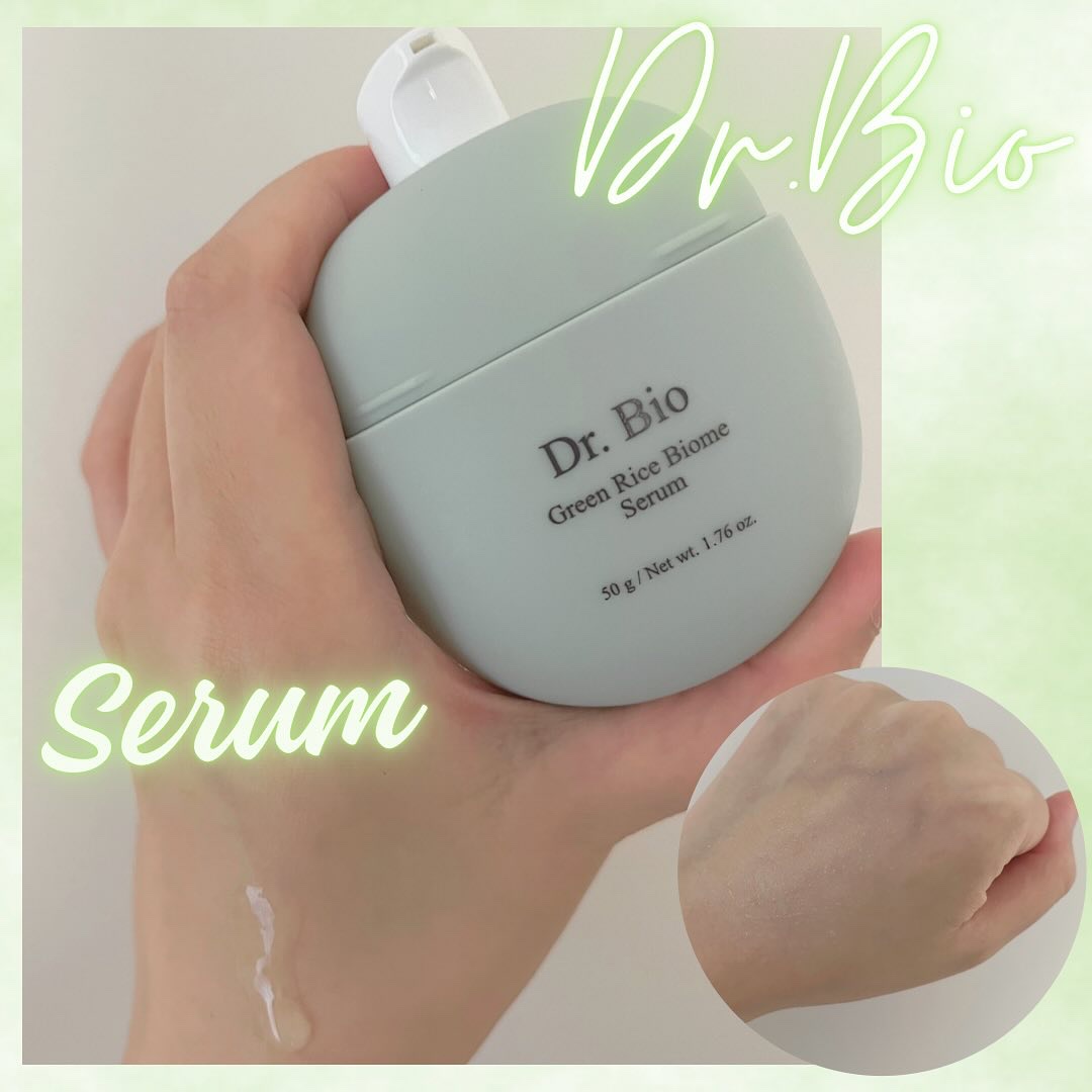 緑米バイオーム™トーンアップツヤアンプル/Dr.Bio/美容液を使ったクチコミ（2枚目）