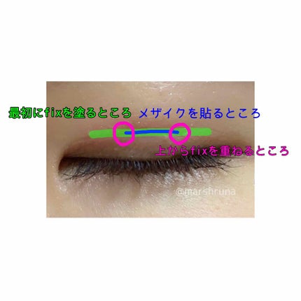 ロング&カールマスカラ アドバンストフィルム/ヒロインメイク/マスカラを使ったクチコミ(3枚目)