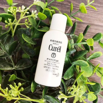 UVカット デイバリアUVローション/キュレル/日焼け止め・UVケアを使ったクチコミ(1枚目)