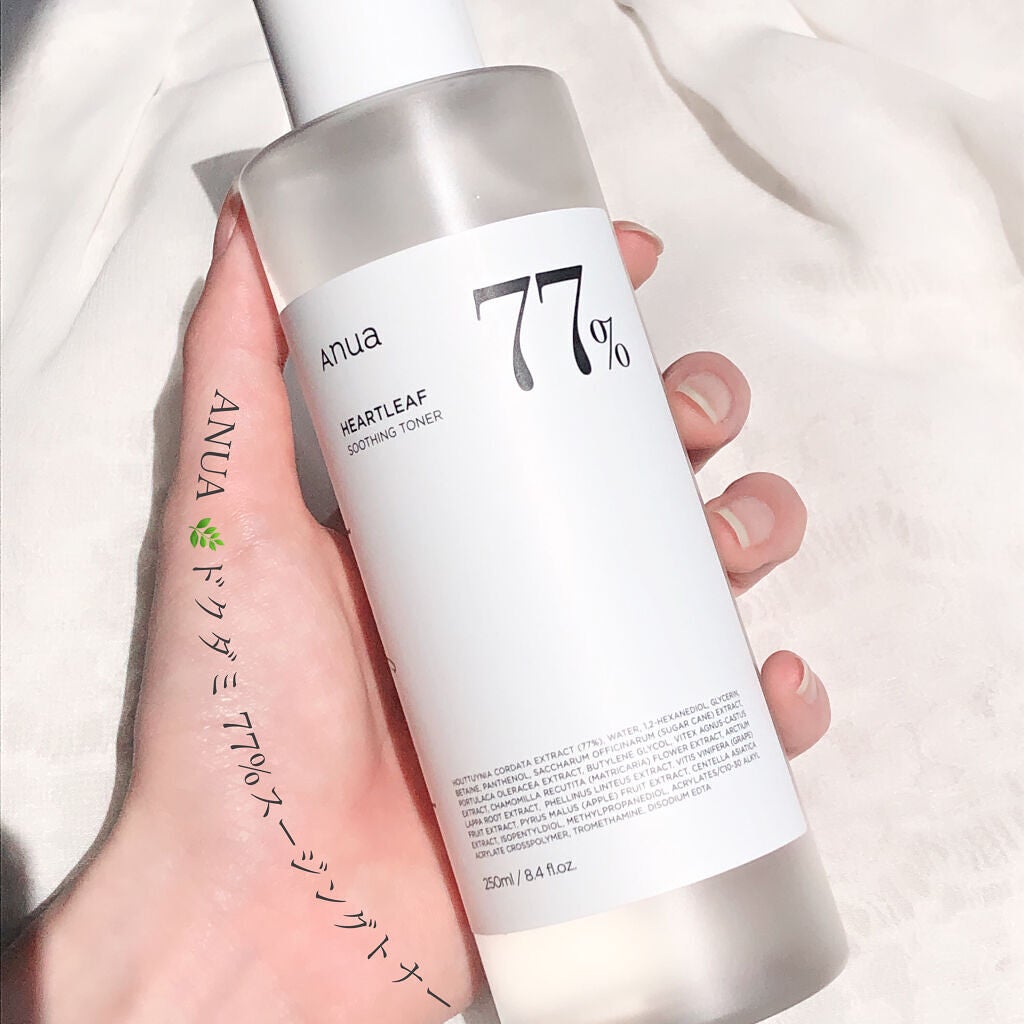 ドクダミ 77 スージングトナー/Anua/化粧水を使ったクチコミ(2枚目)