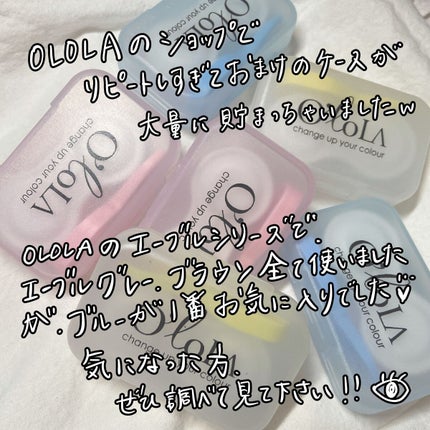 エーブルグレー(A.ble Gray)/OLOLA/カラーコンタクトレンズを使ったクチコミ(5枚目)