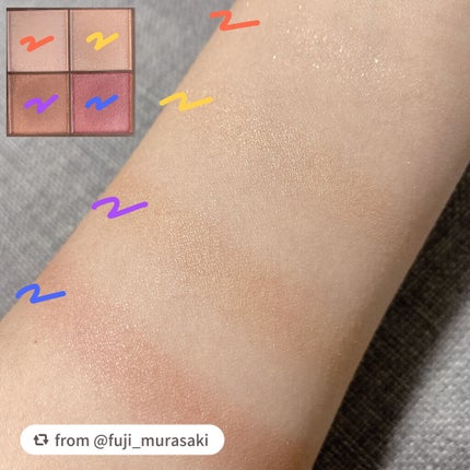 ニュアンスオンアイシャドウ/CEZANNE/アイシャドウパレットを使ったクチコミ(3枚目)