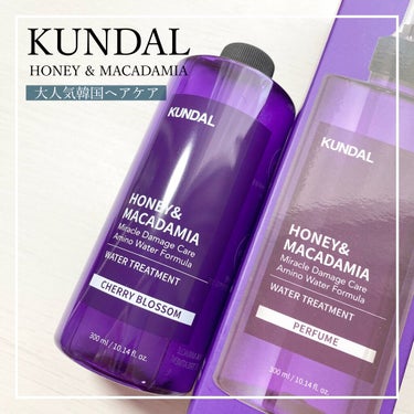 KUNDAL﻿  〝 噂の麻薬トリートメント 〟
﻿
#KUNDAL #クンダル #MDCウォータートリートメント﻿
┈┈┈┈┈┈┈┈┈┈┈┈┈┈┈┈┈﻿
﻿
ヘアカラーを始めてから
少しずつ気になって