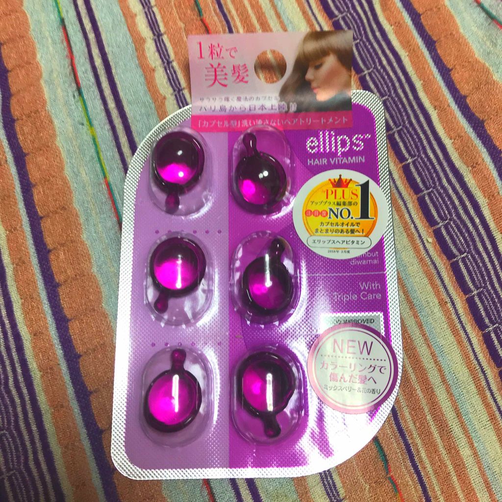 プレミアムスリーク ハイドロリニュー ミスト リッチモイスト(しっとりタイプ)/スティーブンノル ニューヨーク/ヘアミストを使ったクチコミ（1枚目）