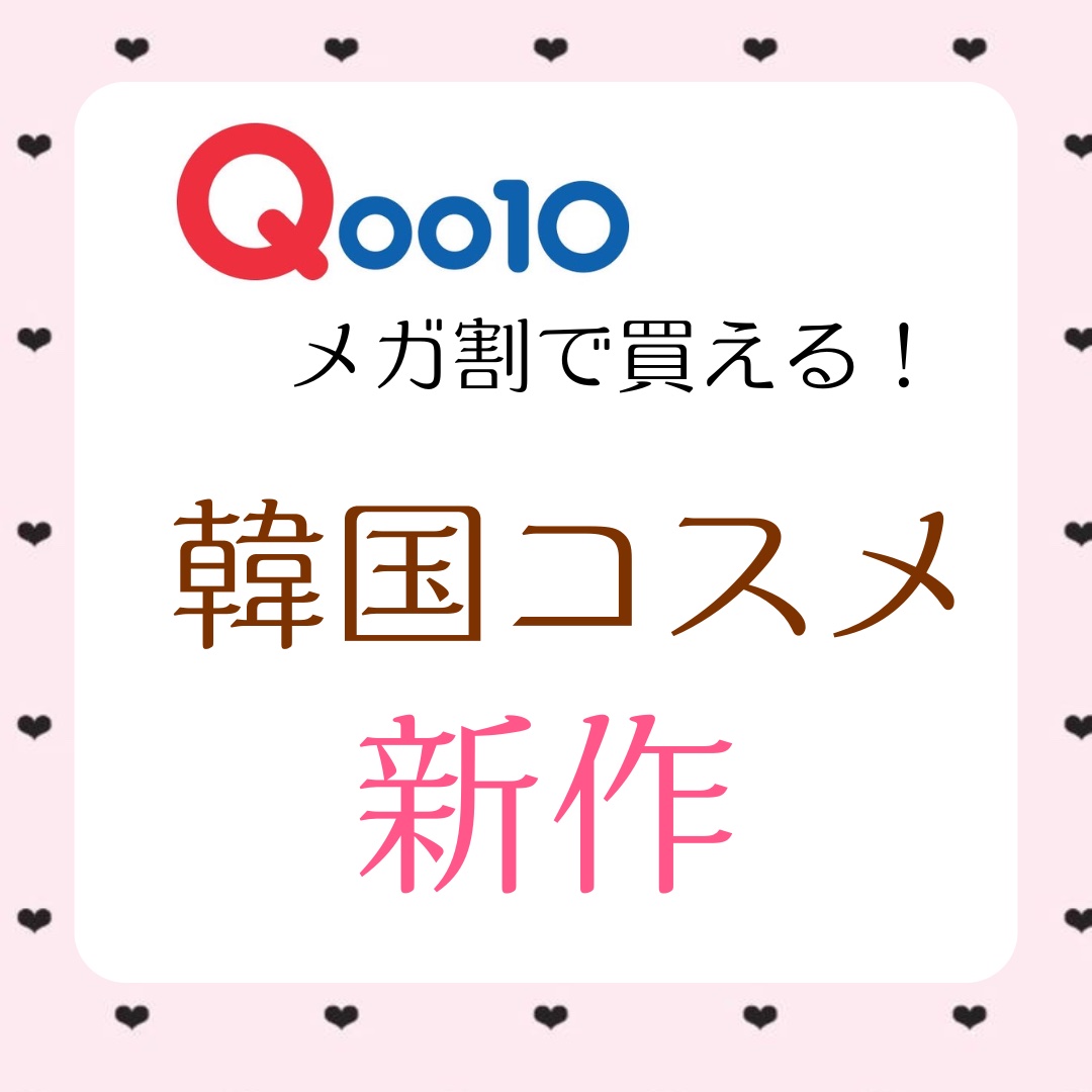 ウォーターリズムグロウティント 04 FIG PEACH（ミニ）/TIRTIR(ティルティル)/リップティントを使ったクチコミ（1枚目）