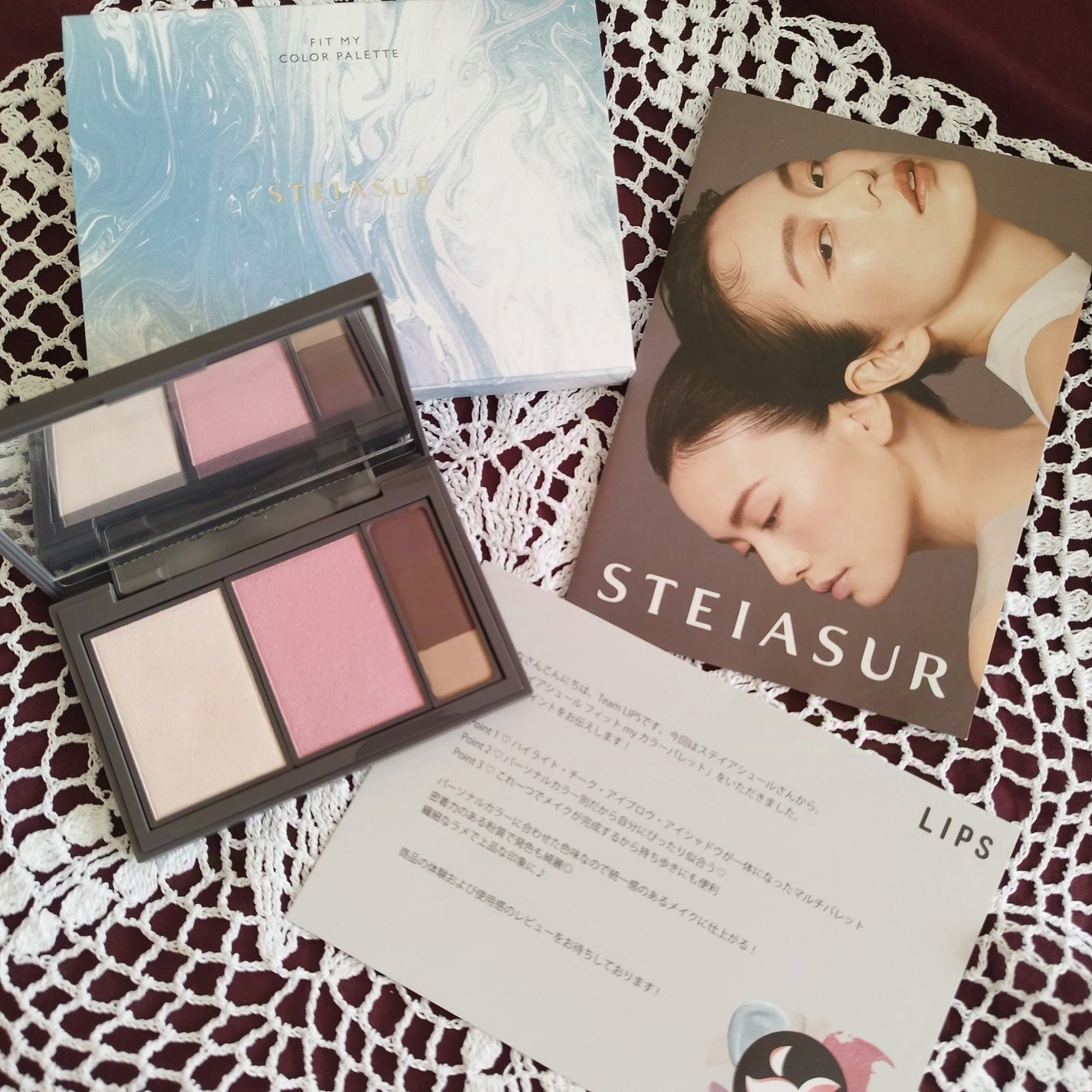 ãã£ãã my ã«ã©ãŒãã¬ãã/STEIASURïŒã¹ãã€ã¢ã·ã¥ãŒã«ïŒ/ãã«ããã¬ããã䜿ã£ãã¯ãã³ãïŒ6æç®ïŒ