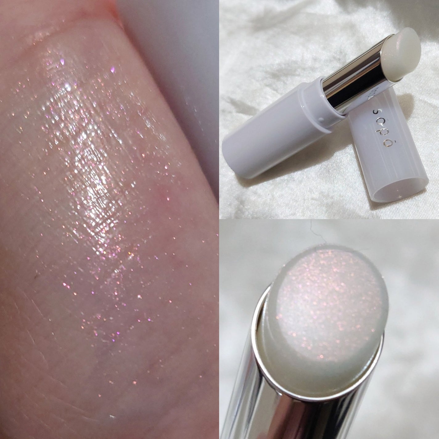 リップバーム/sopo/リップバームを使ったクチコミ(3枚目)