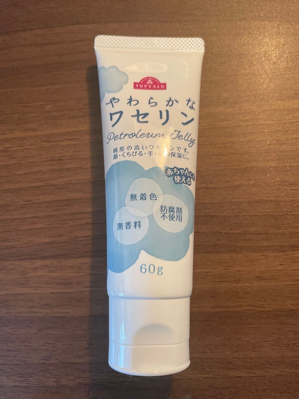 トップバリュ やわらかなワセリン トップバリュ