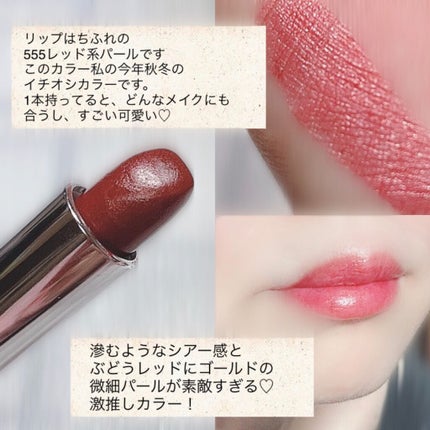 クイックラッシュカーラー/キャンメイク/マスカラ下地を使ったクチコミ(6枚目)