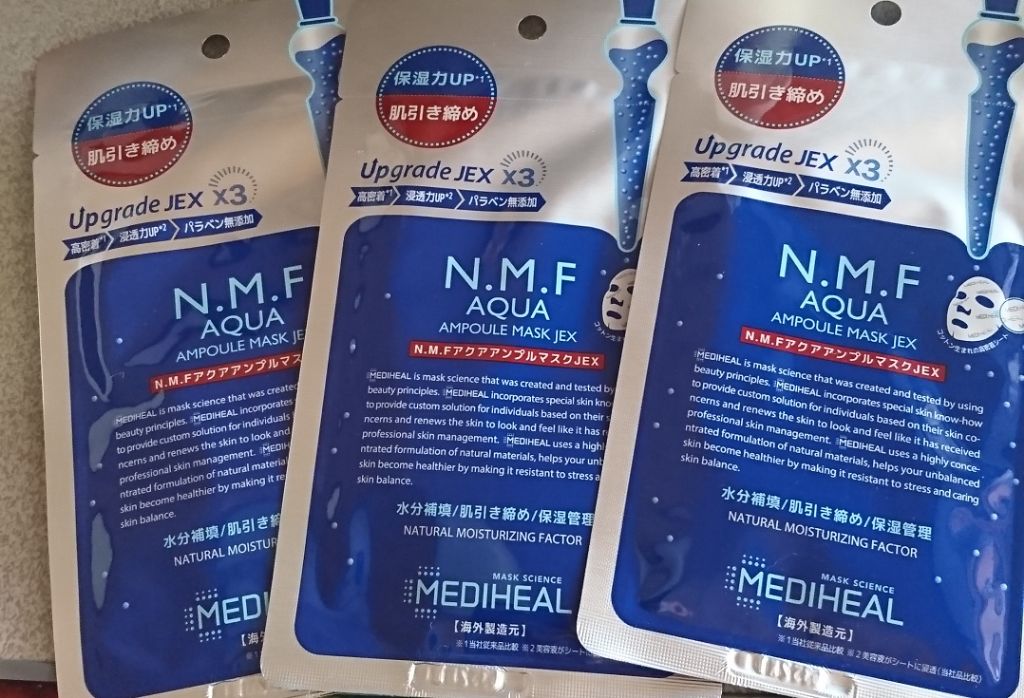 ソンバーユ無香料/尊馬油/ボディオイルを使ったクチコミ(1枚目)