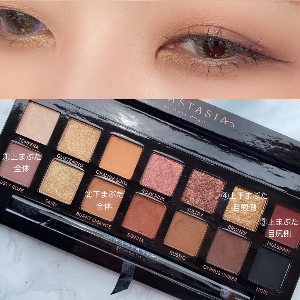 マスカラ ディオールショウ アイコニック エクストレム L/Dior/マスカラを使ったクチコミ(2枚目)