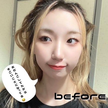 モイストシャンプー/トリートメント(タンジェリン&ジャスミンの香り)/Vitaming/市販シャンプーを使ったクチコミ(4枚目)