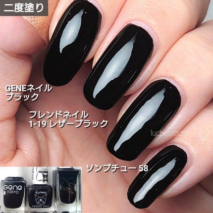 カラフルネイルズ/キャンメイク/マニキュアを使ったクチコミ(5枚目)