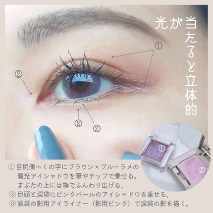 カラーリングアイブロウ/ヘビーローテーション/眉マスカラを使ったクチコミ(3枚目)