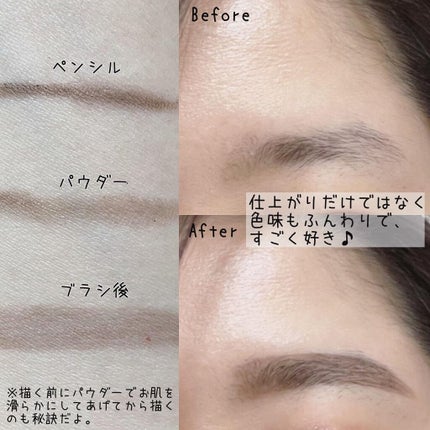 ブロウライナー/DAISY DOLL by MARY QUANT/アイブロウペンシルを使ったクチコミ(5枚目)