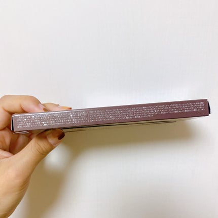 スキルレスライナー/LUMIURGLAS/リキッドアイライナーを使ったクチコミ(8枚目)