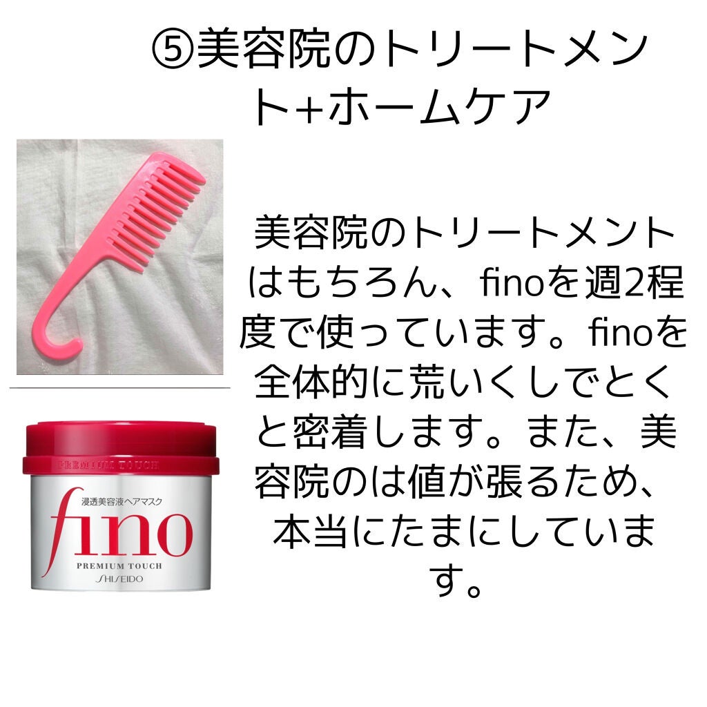 カールプロ SR/クレイツ/カールアイロンを使ったクチコミ(6枚目)