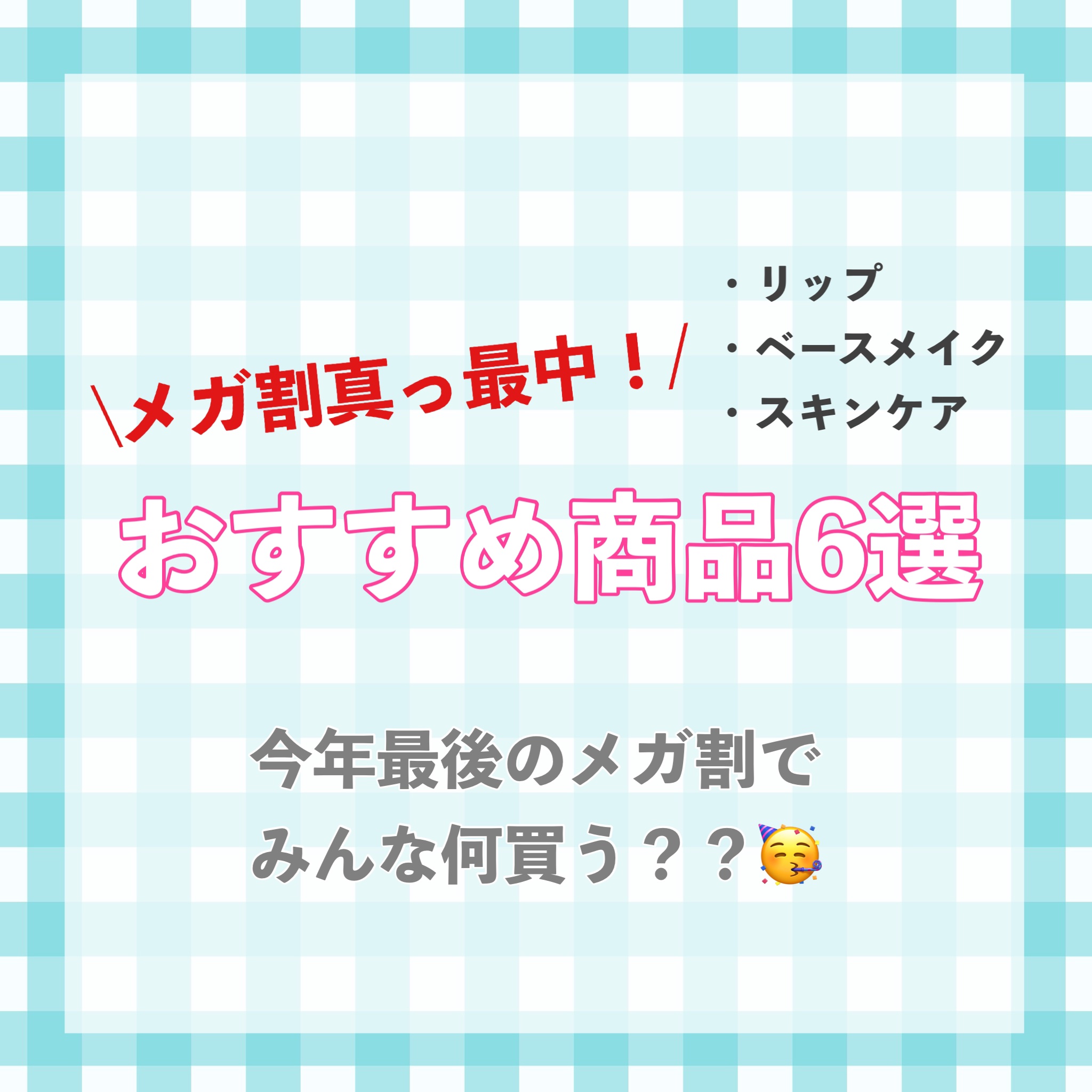 マスクフィットトーンアップエッセンス/TIRTIR(ティルティル)/化粧下地を使ったクチコミ（1枚目）