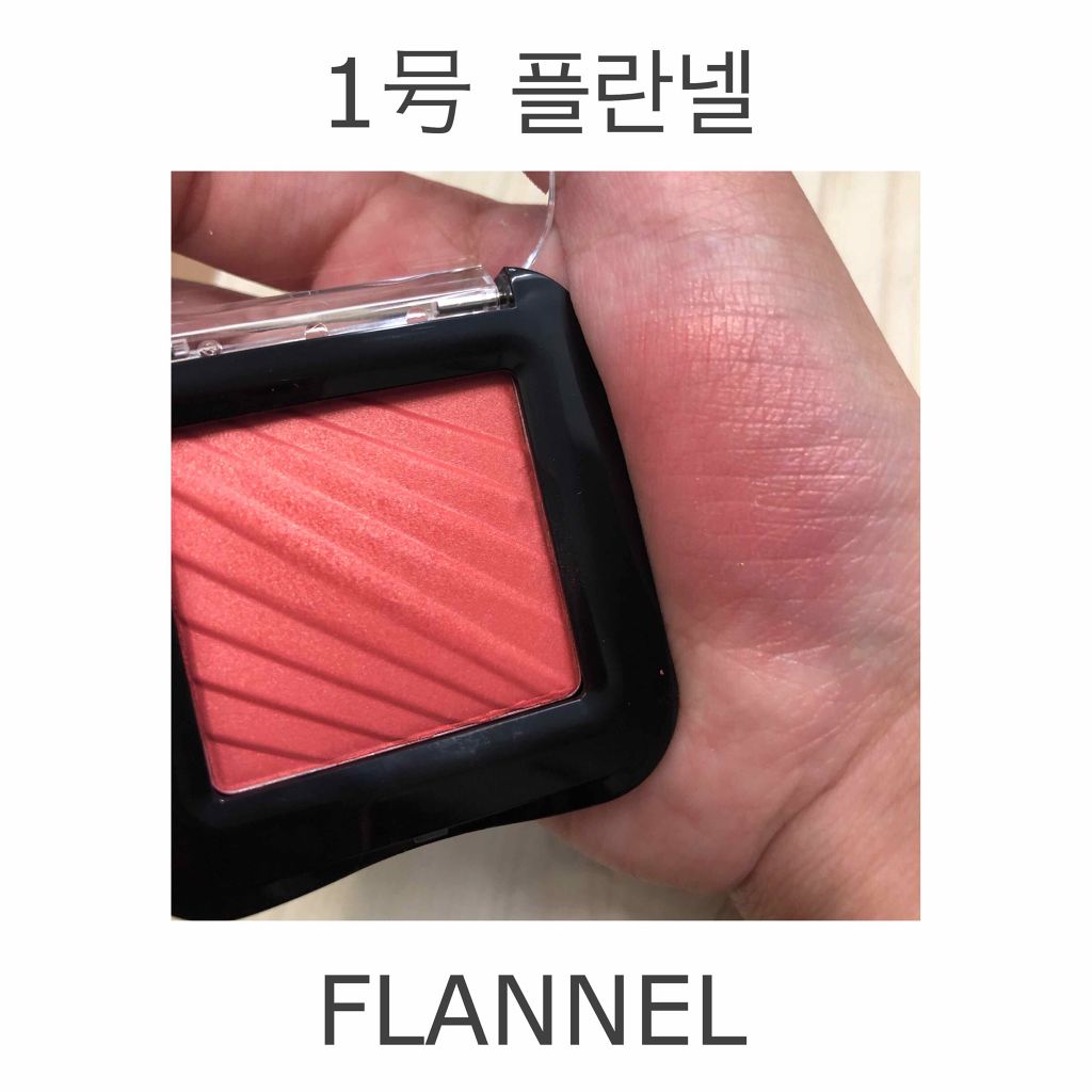 A’pieu クチュールブラッシャーのクチコミ「              📍A'PIEUの優秀ブラッシャー
----------------.....」（2枚目）