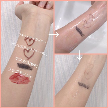 アニュ モイスチャークレンジングオイル/a nu(アニュ)/オイルクレンジングを使ったクチコミ(5枚目)