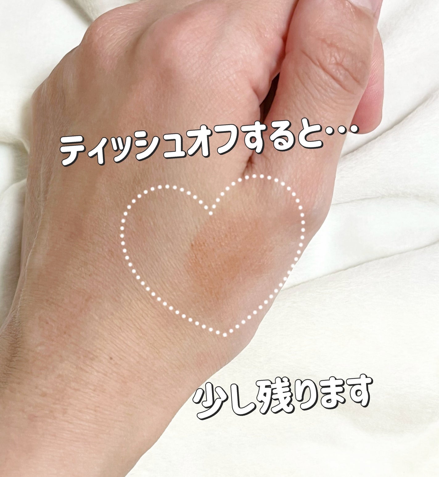 ディグニファイド リップス/Celvoke/口紅を使ったクチコミ(3枚目)