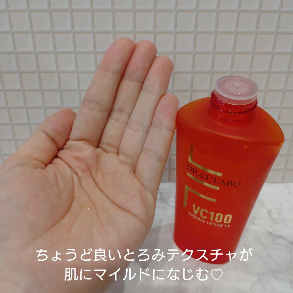 VC100エッセンスローション EX/ドクターシーラボⓇ/化粧水を使ったクチコミ（3枚目）