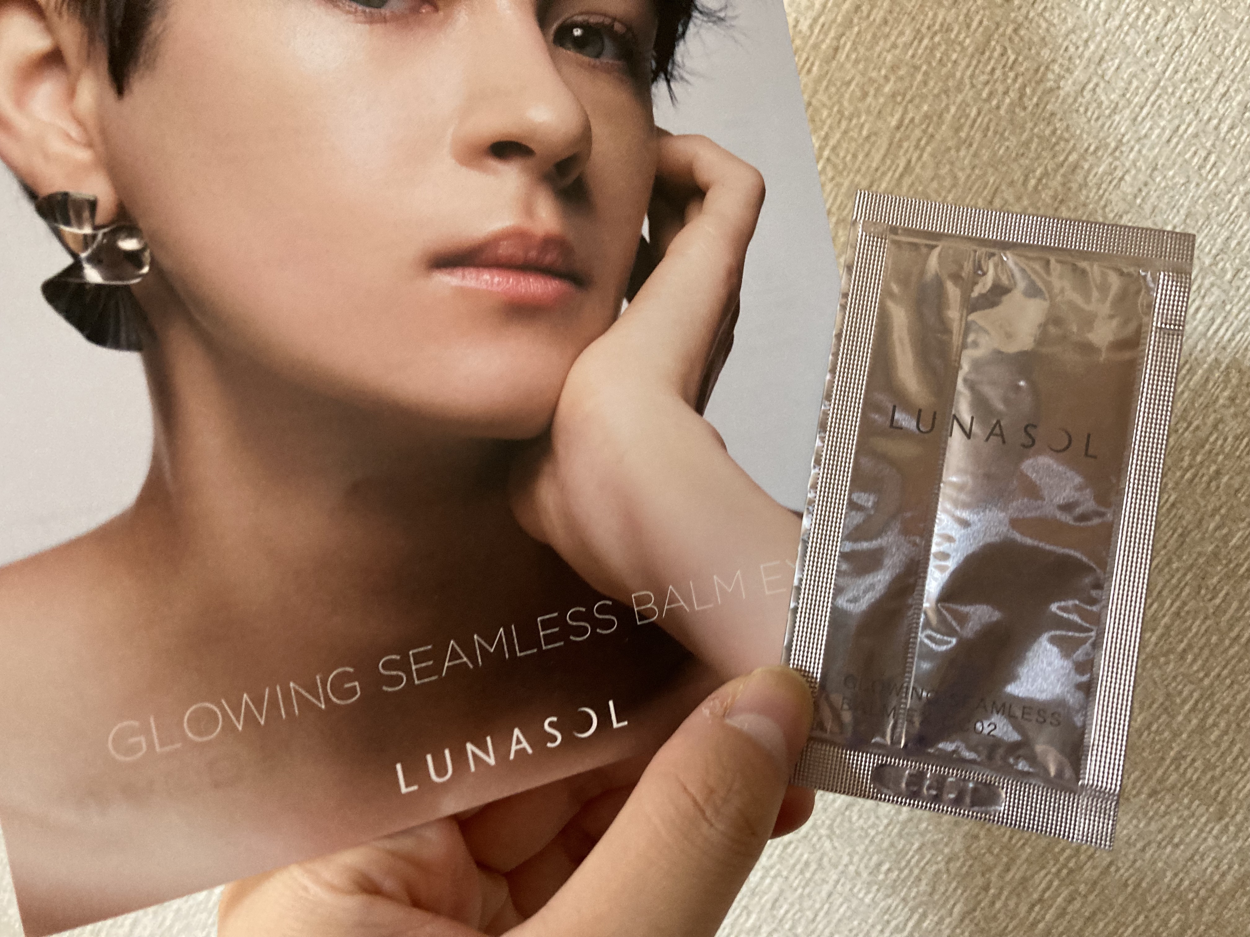 グロウイングシームレスバームEX OC02/LUNASOL/クリーム・エマルジョンファンデーションを使ったクチコミ（1枚目）