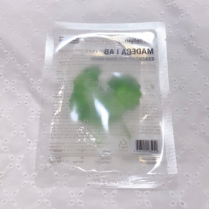 マデカラボ エッセンシャルカーミングマスク/センテリアン24/シートマスク・パックを使ったクチコミ(7枚目)