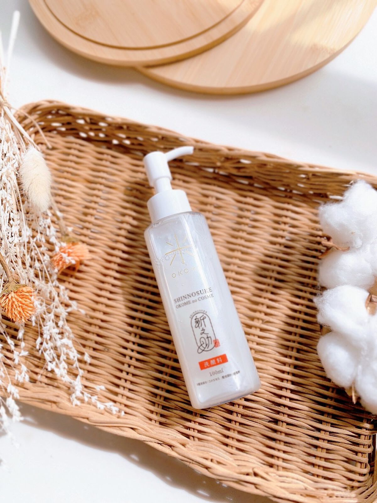 新之助 洗顔料/新之助 OKOME no COSME/洗顔フォームを使ったクチコミ（3枚目）