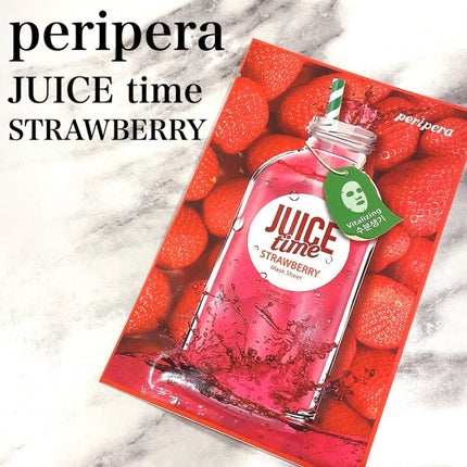 ジュース タイム マスク シート/PERIPERA/シートマスク・パックを使ったクチコミ(1枚目)