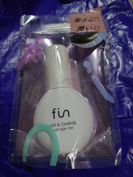 リビドーロゼ/エルシーラブコスメ/香水(レディース)を使ったクチコミ(9枚目)