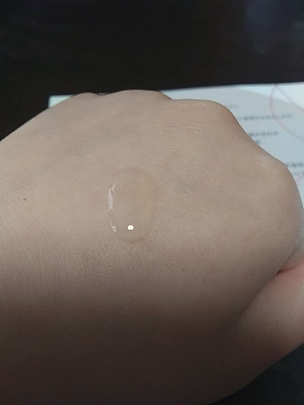 パーフェクトCビタセラム/TIRTIR(ティルティル)/美容液を使ったクチコミ（2枚目）