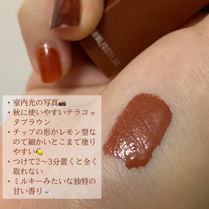 SPステイ マットインク/MAYBELLINE NEW YORK/口紅を使ったクチコミ(2枚目)